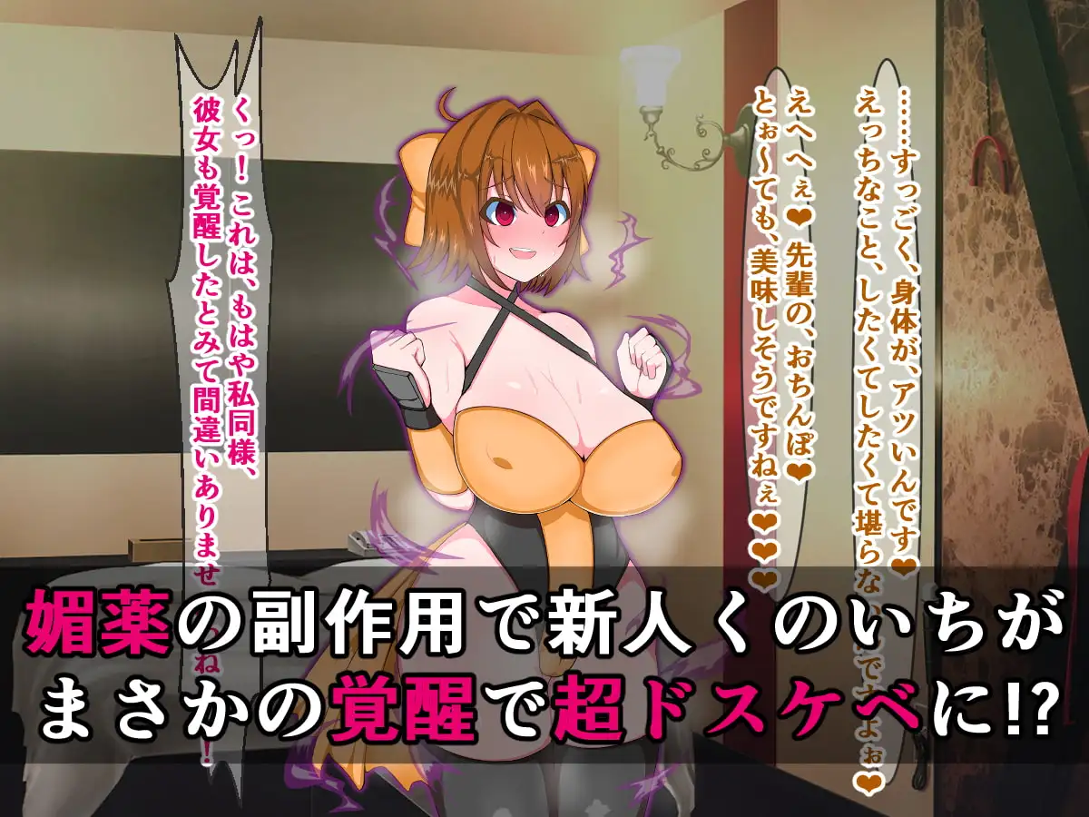 sub-image_2