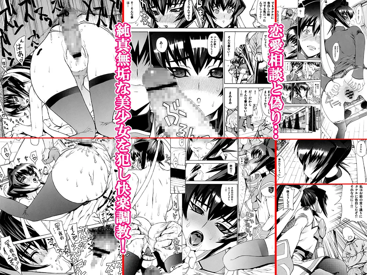sub-image_1