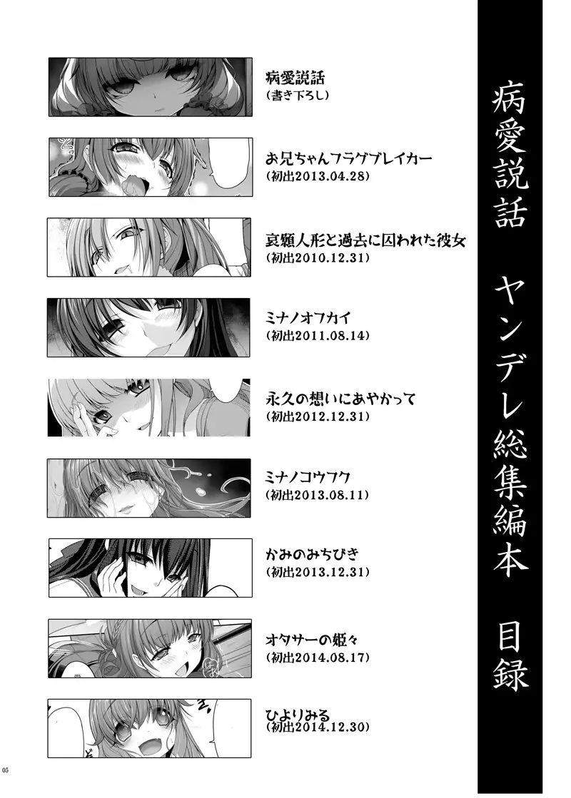 sub-image_0