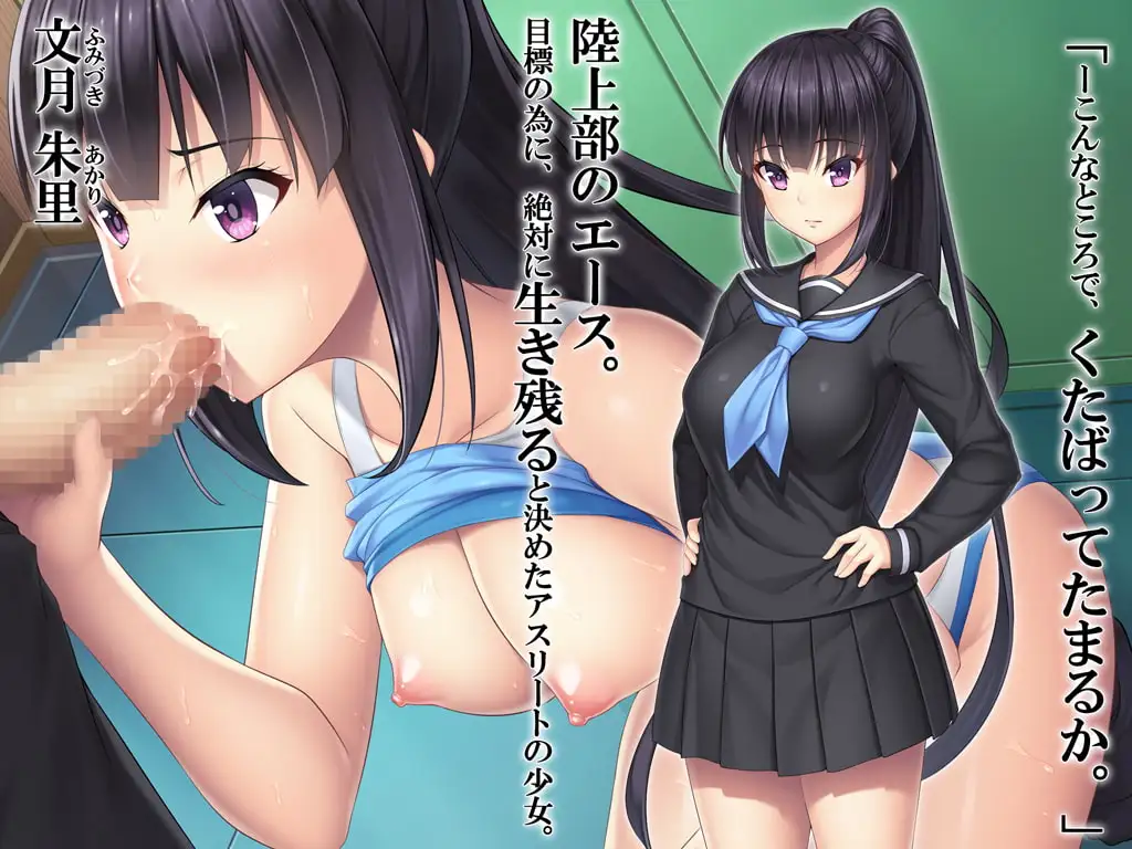 sub-image_2