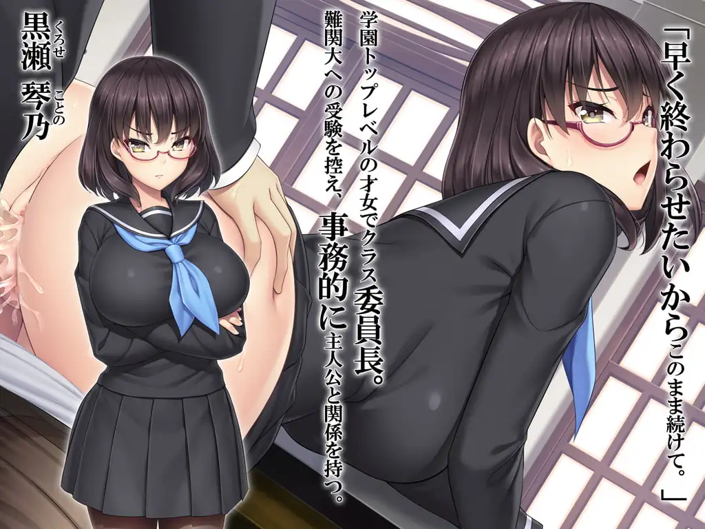 sub-image_3