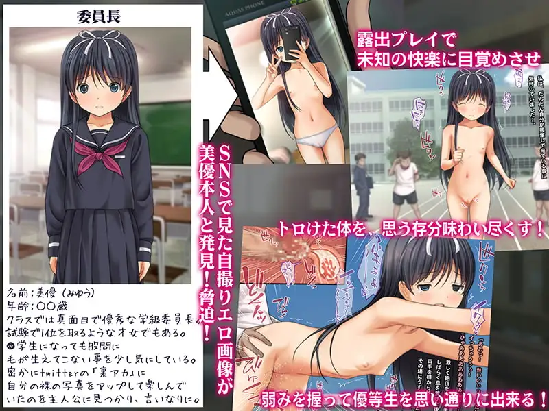 sub-image_0