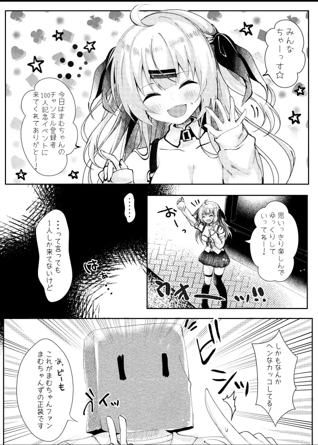 sub-image_1