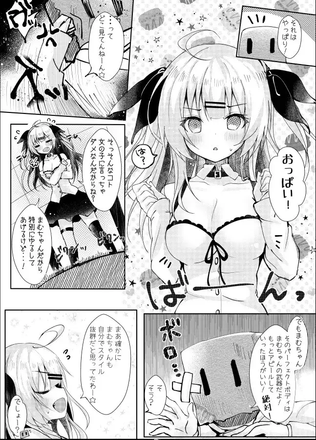 sub-image_3
