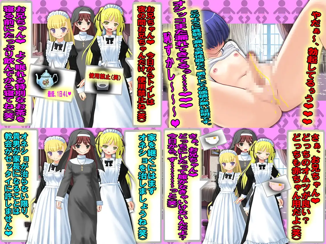 sub-image_0