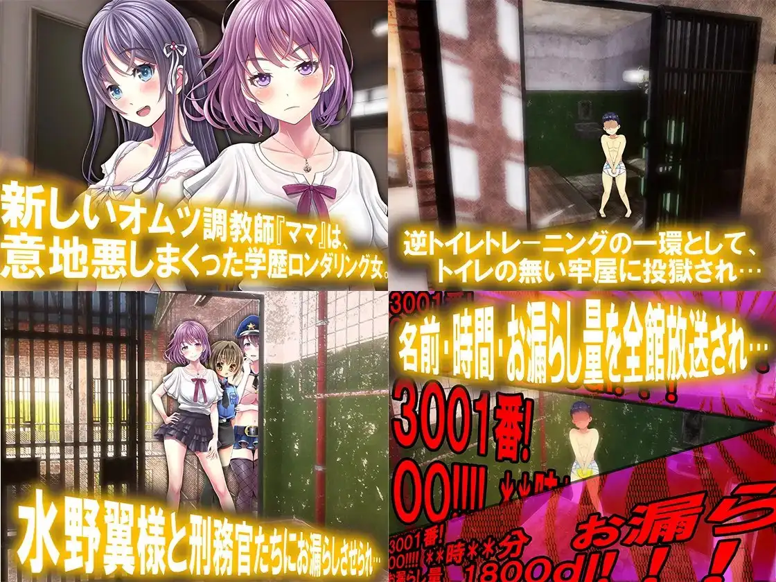 sub-image_1