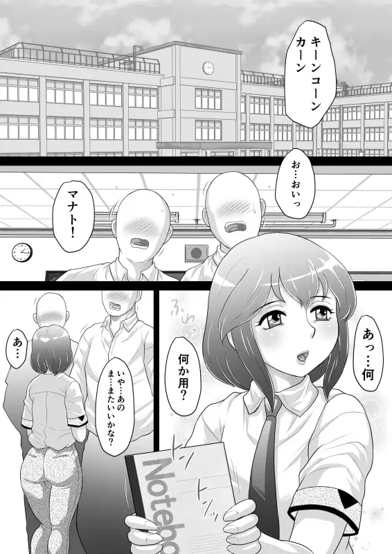 sub-image_0