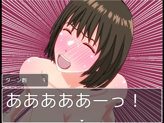 The Senpai I Adore! Chiaki's Happy SEX Lesson