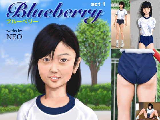 Blueberry act 1