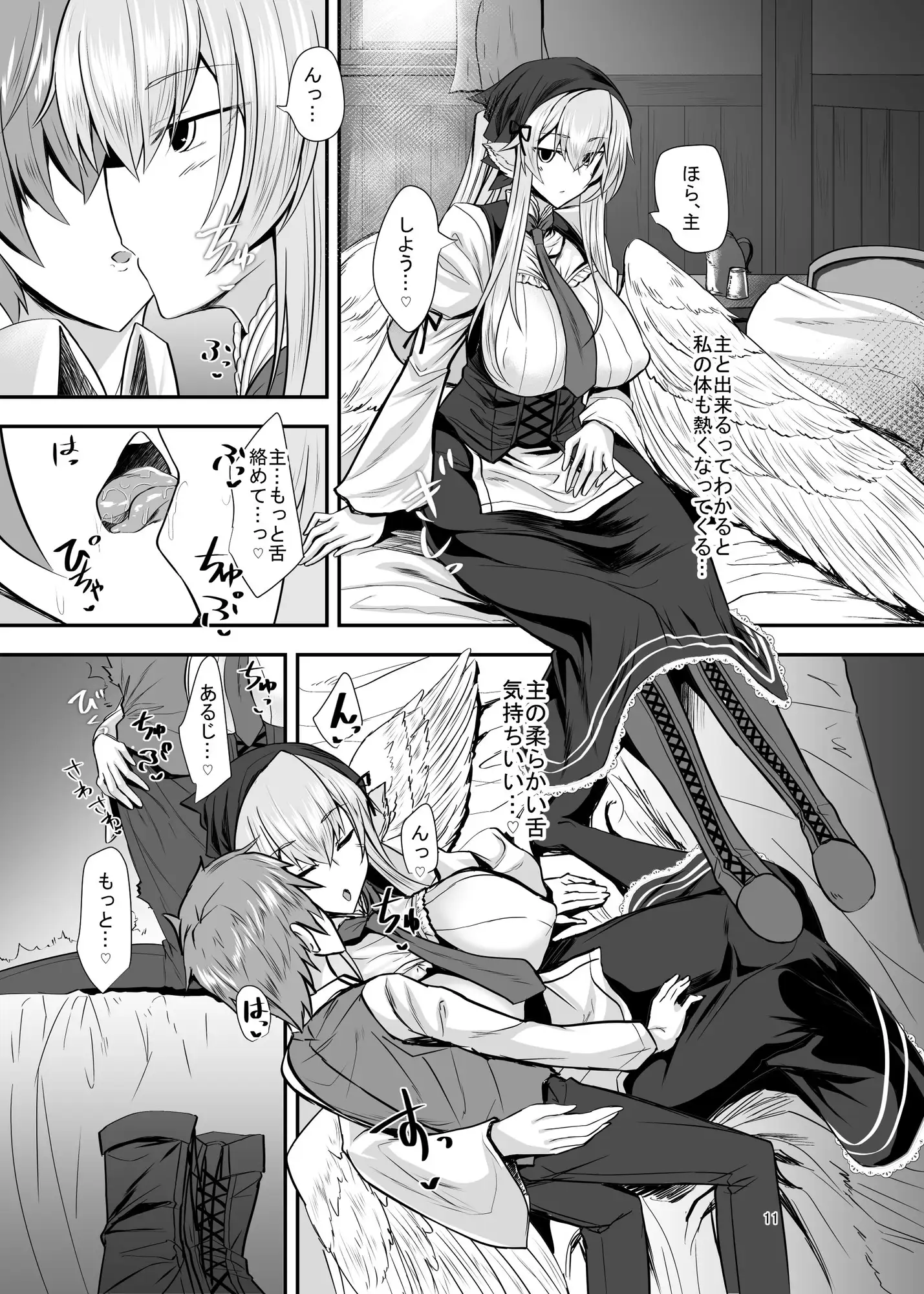 sub-image_4