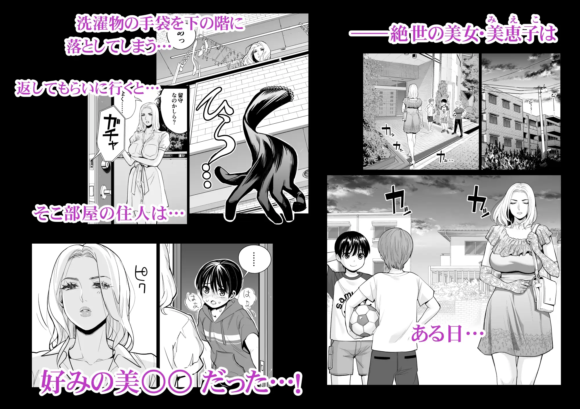 sub-image_0
