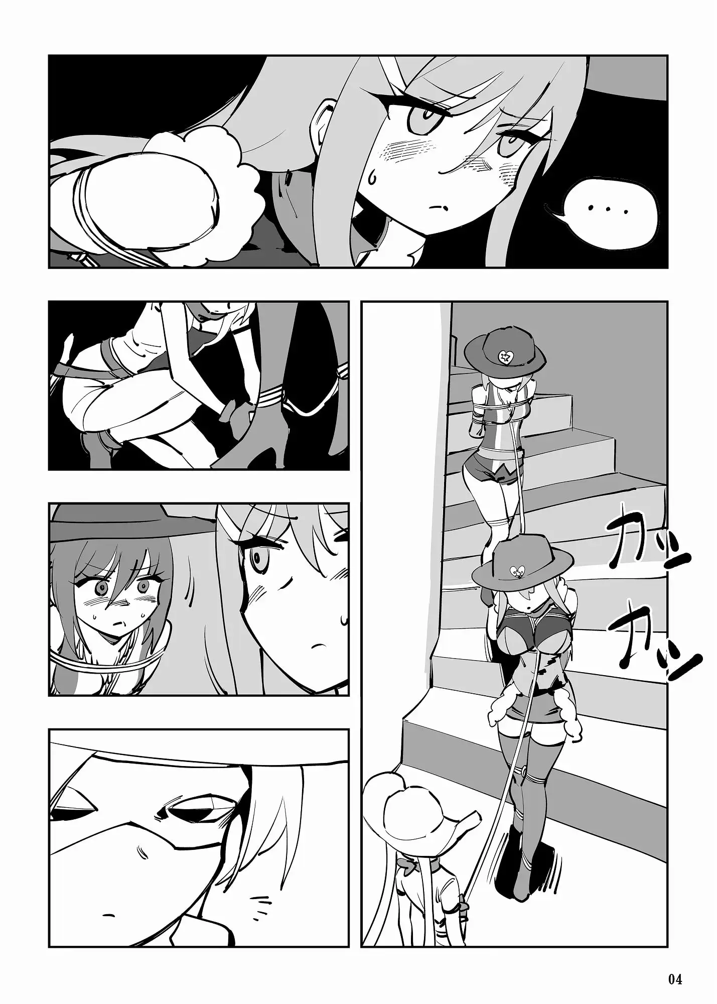 sub-image_3