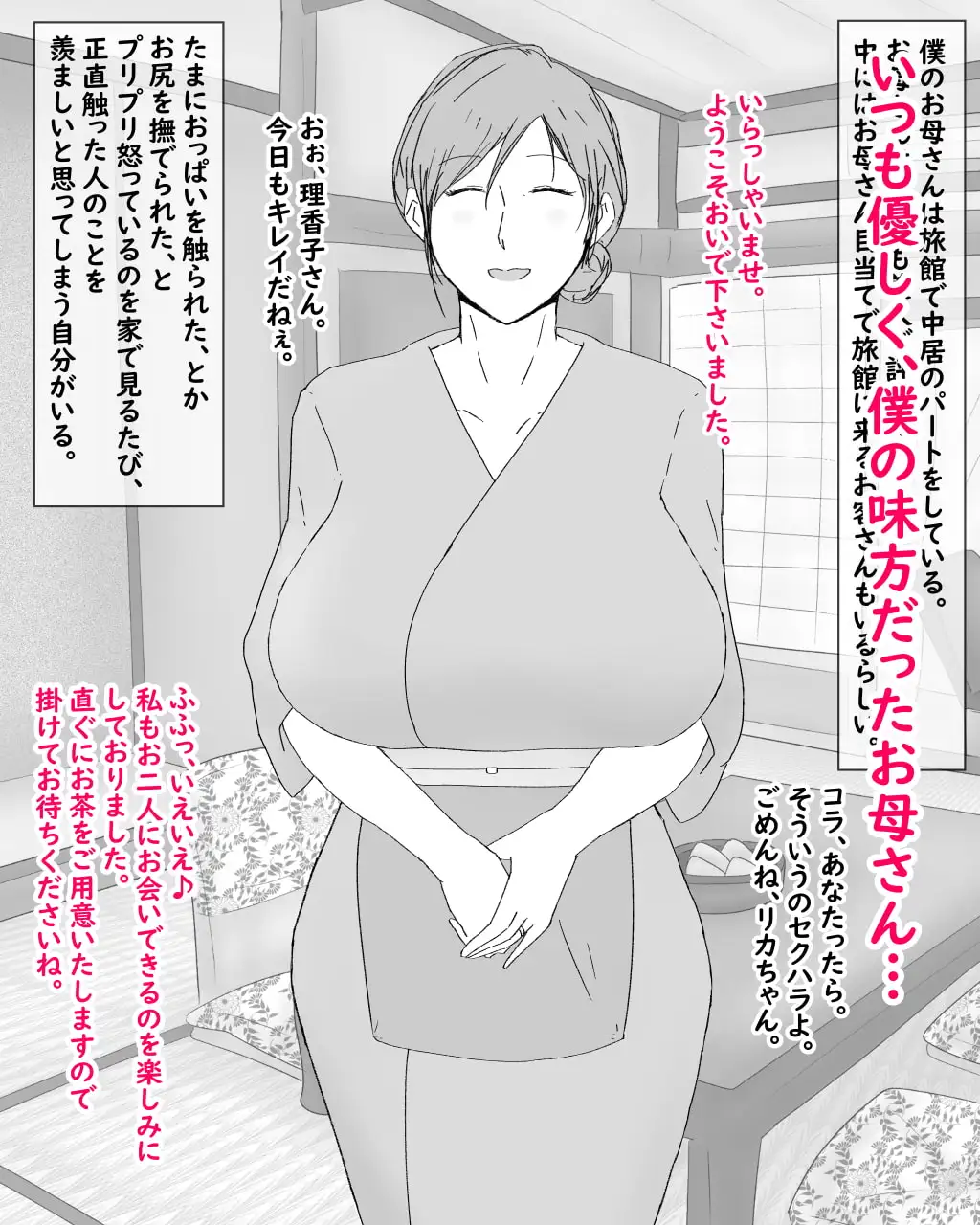 sub-image_0