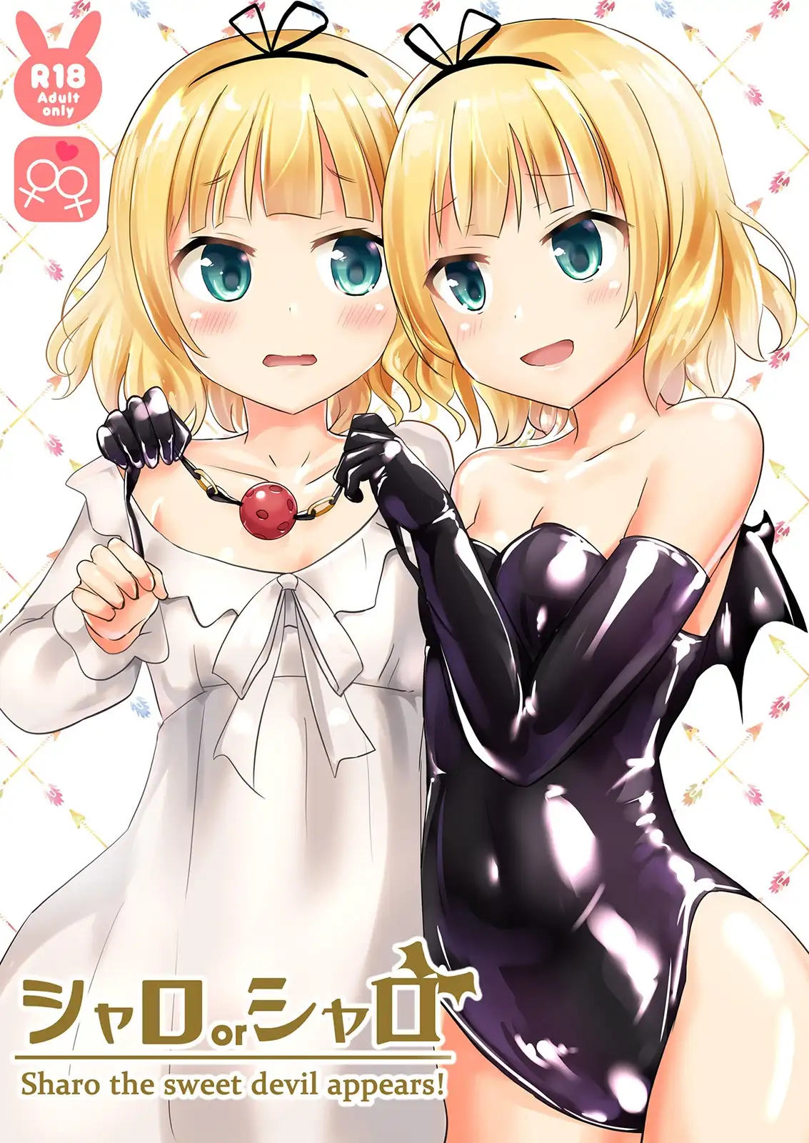 sub-image_0