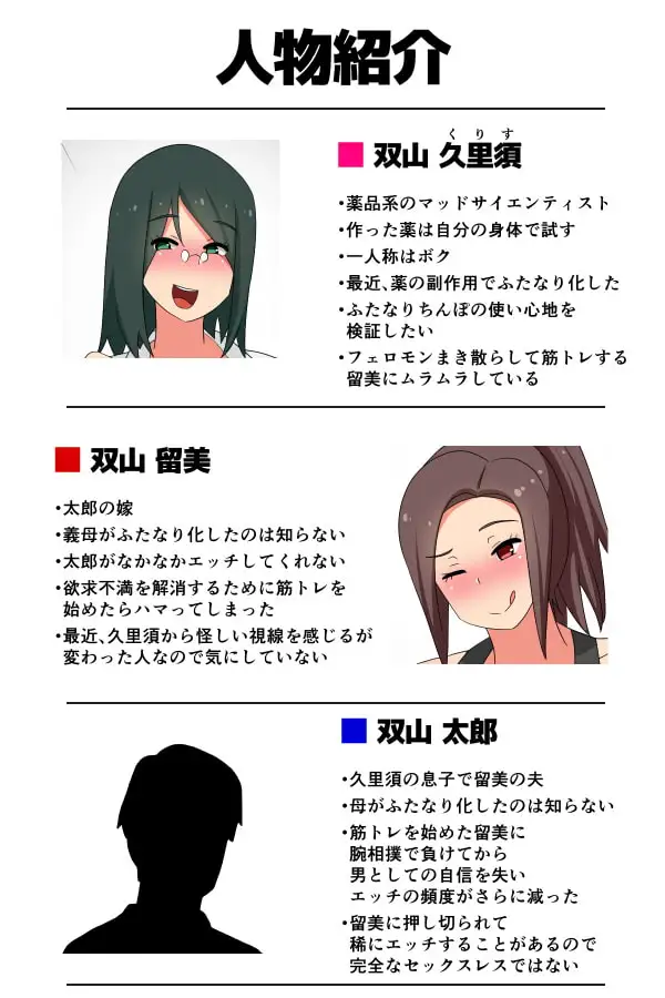 sub-image_2