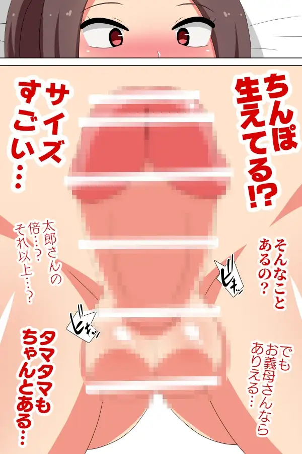 sub-image_8
