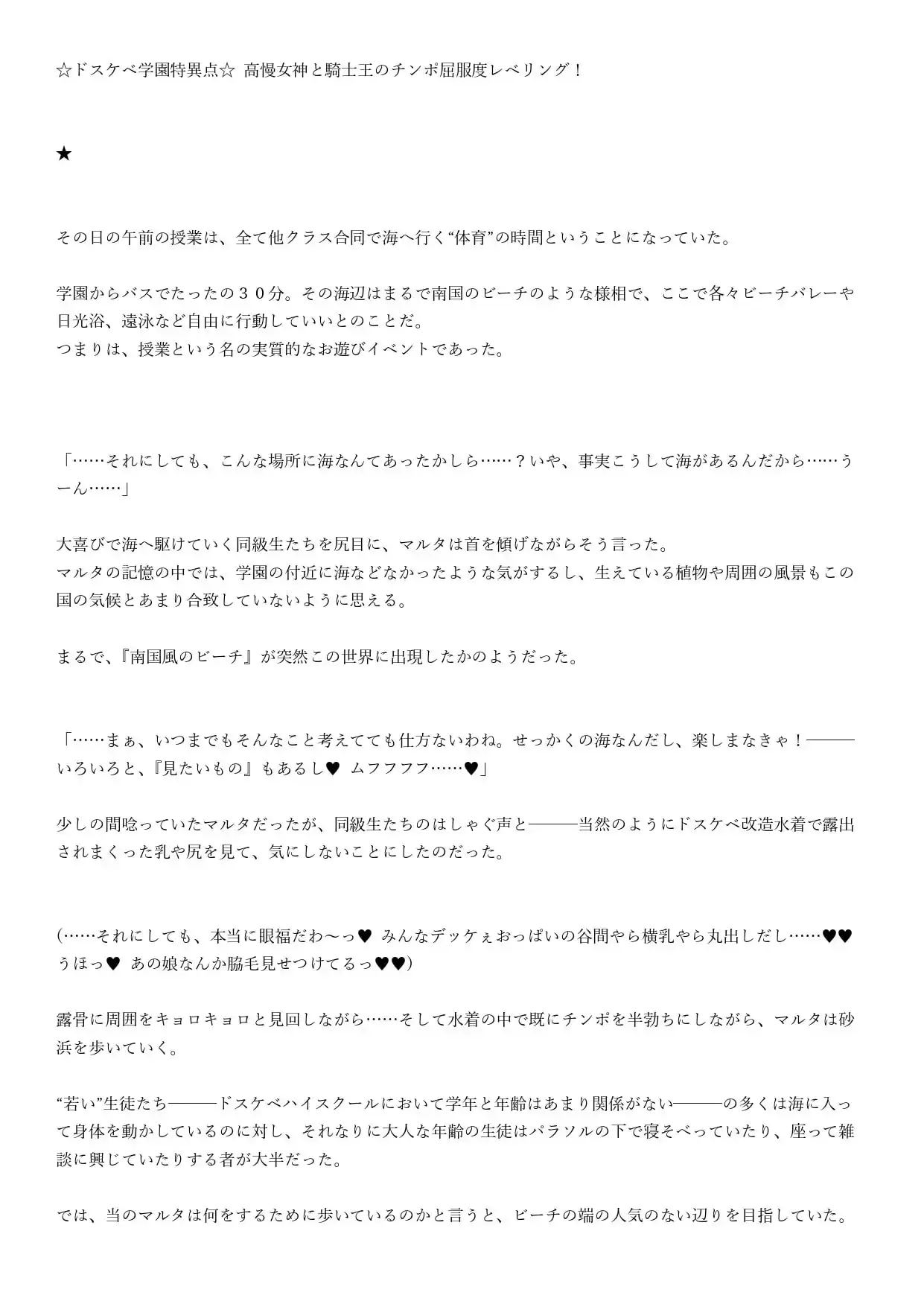 sub-image_0