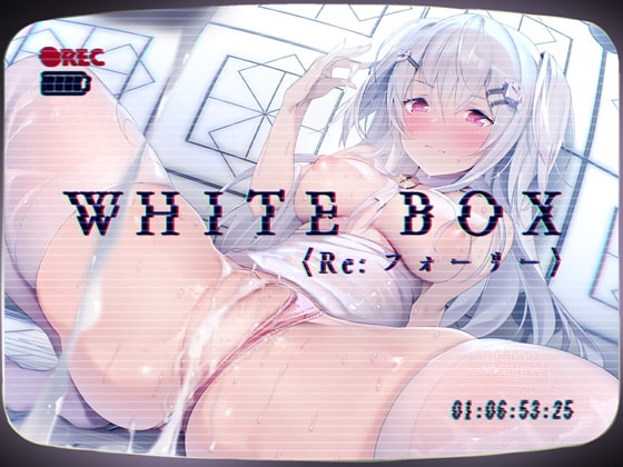 WHITEBOX<Re:フォーリー>~無表情な彼女に白濁を~