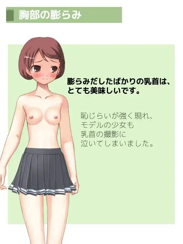 sub-image_0