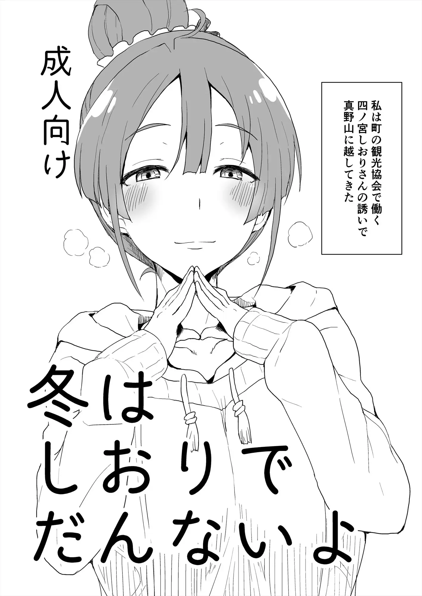 sub-image_2
