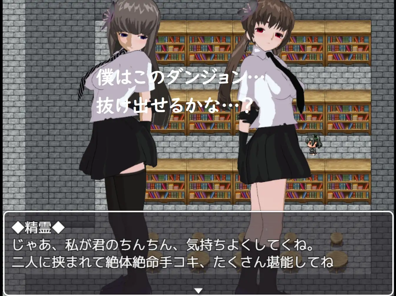 sub-image_3