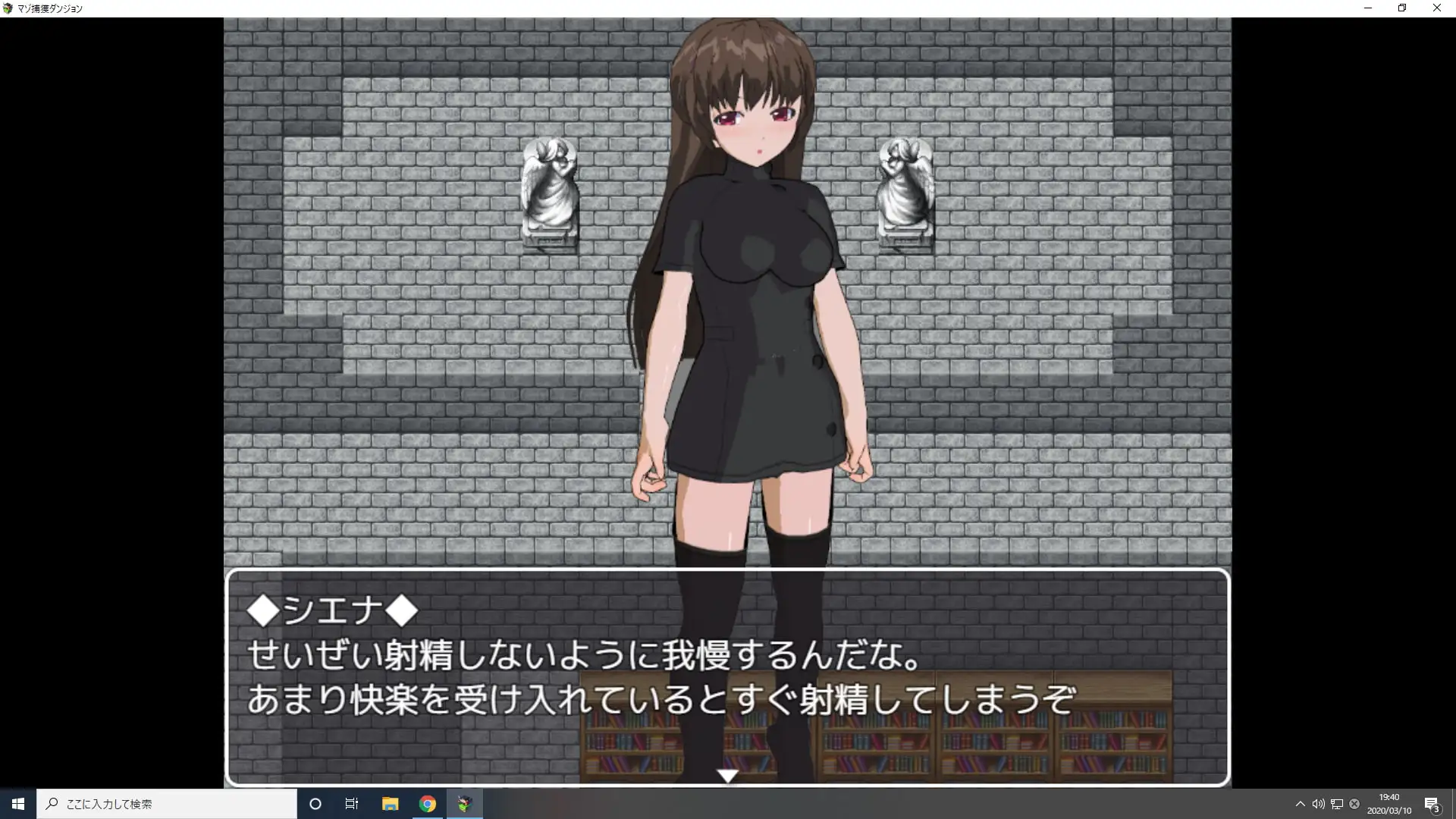 sub-image_4
