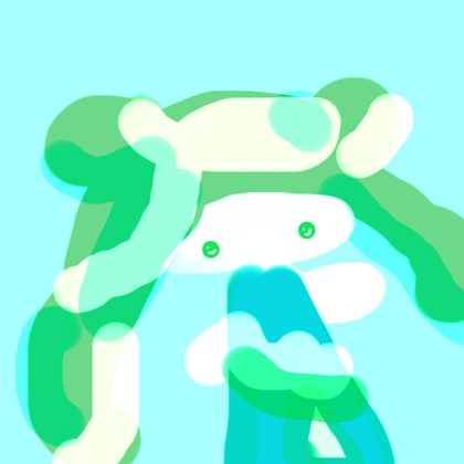 木目(裏青)