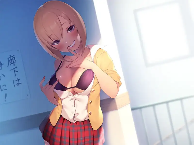あなたのクラスのママ係さん。【バイノーラル】～ママがいつでも甘えさせてやる♪～ サンプル画像 4