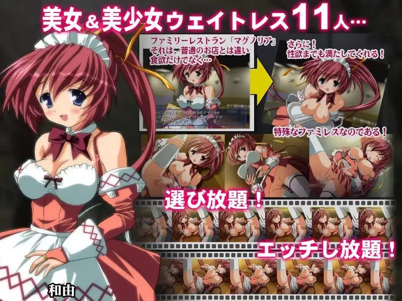 sub-image_0