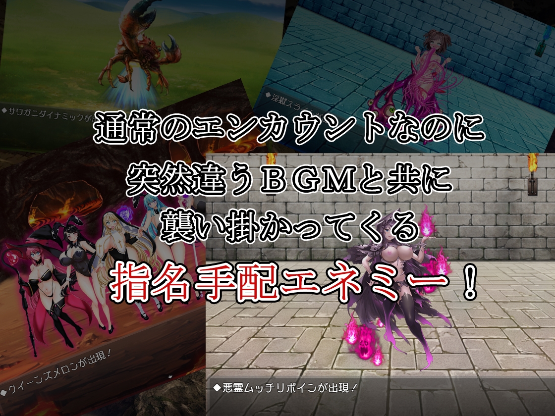 おっぱい剣士がクエストしてたら魔王討伐してました【Episode:01】 画像7