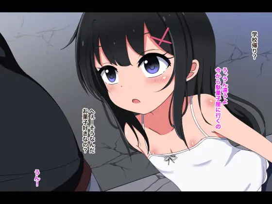 sub-image_1