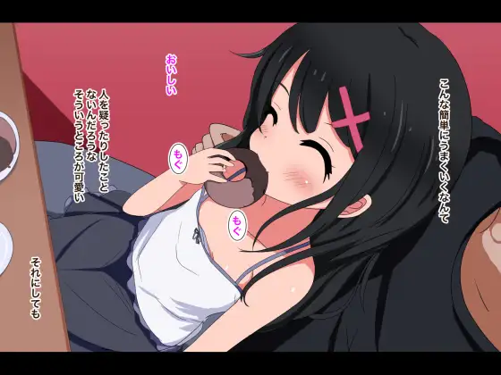 sub-image_2