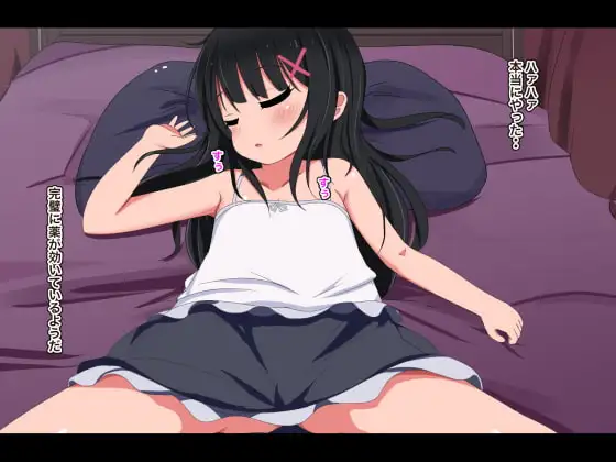 sub-image_3