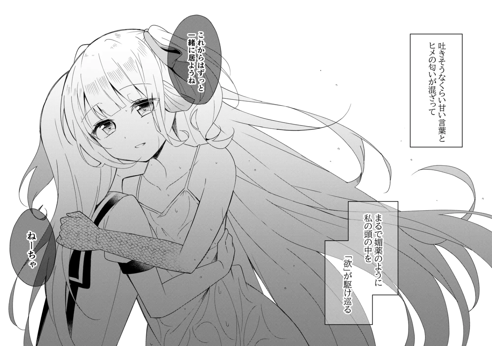 sub-image_3