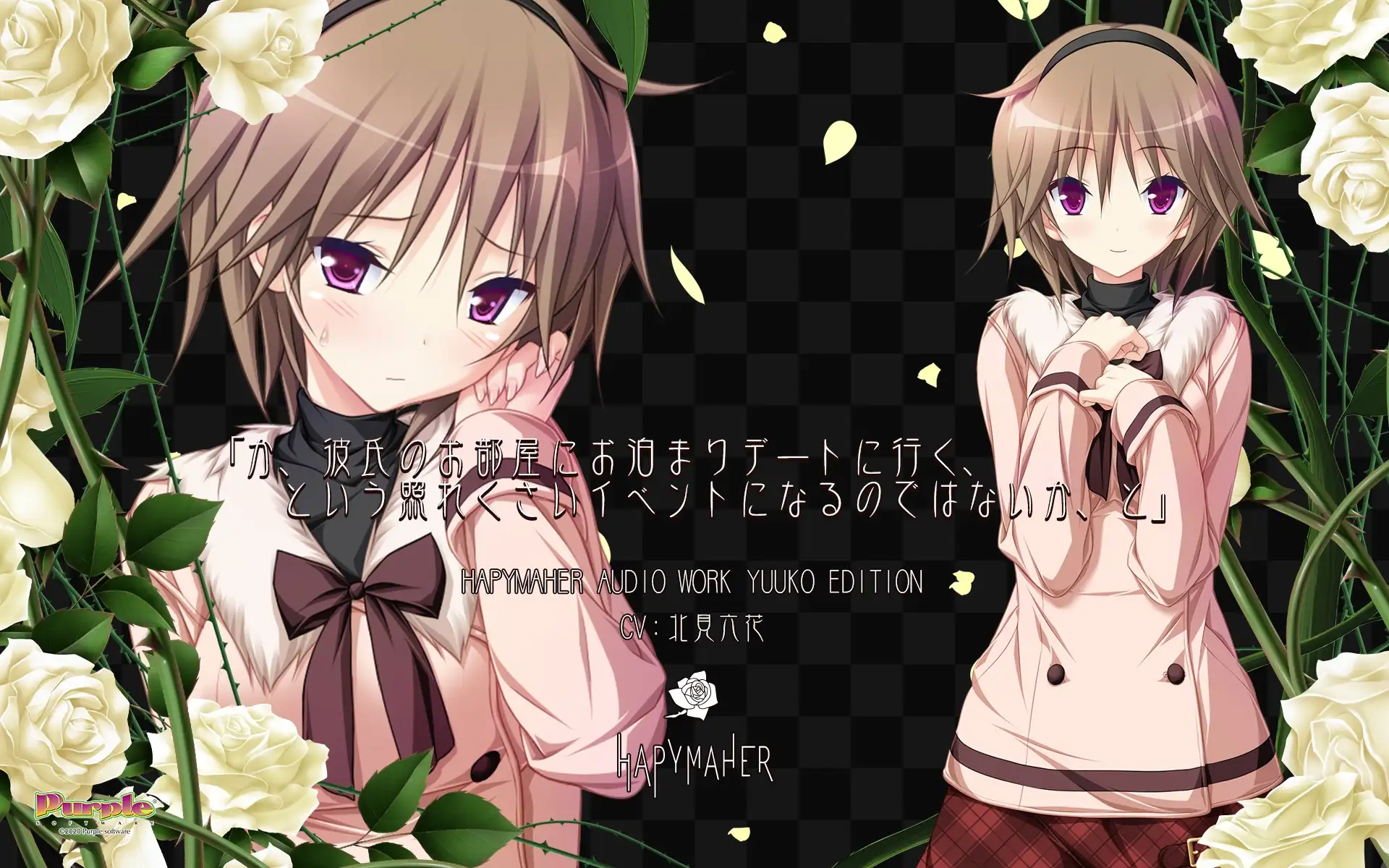 Sample