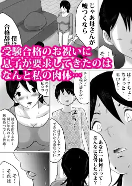 sub-image_0