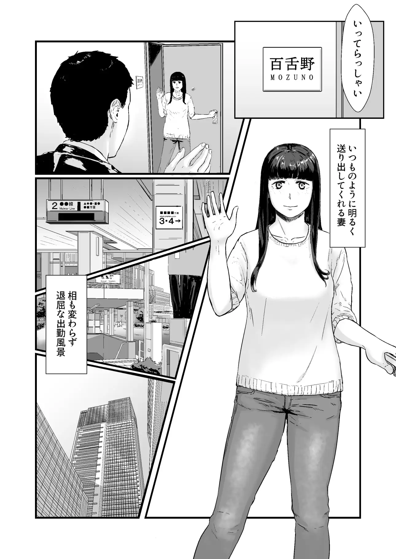 sub-image_0