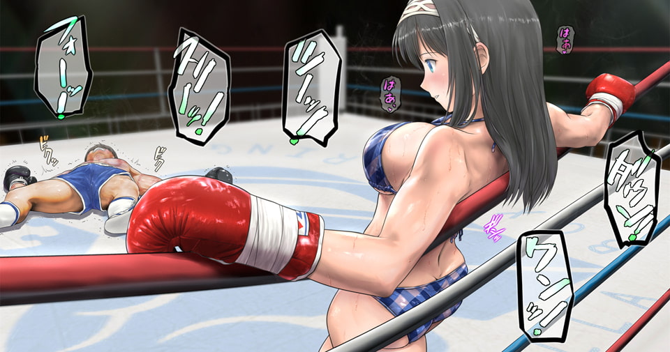 Boxing Match with Fumika side:M