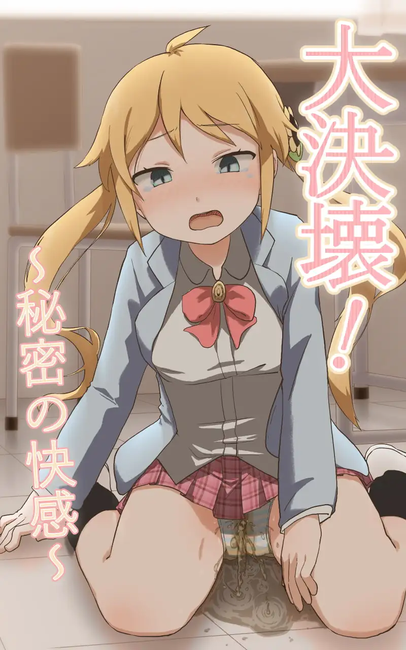 sub-image_0