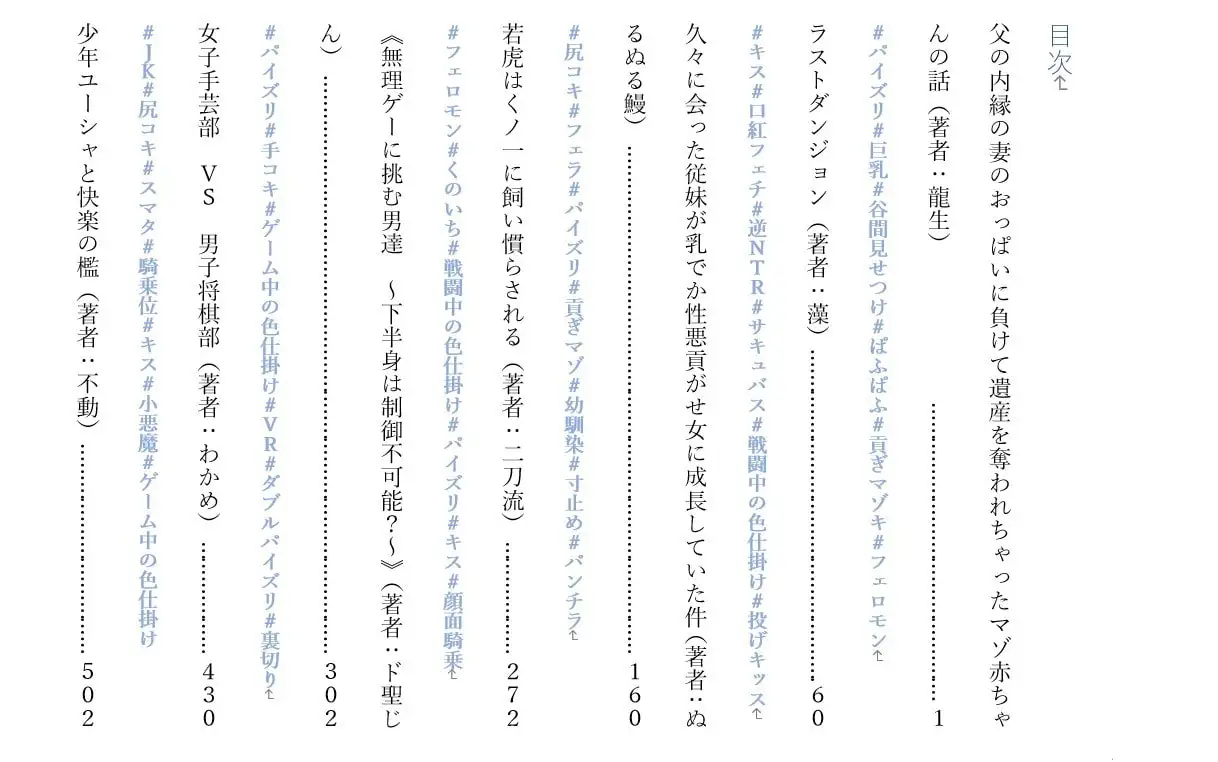 sub-image_0