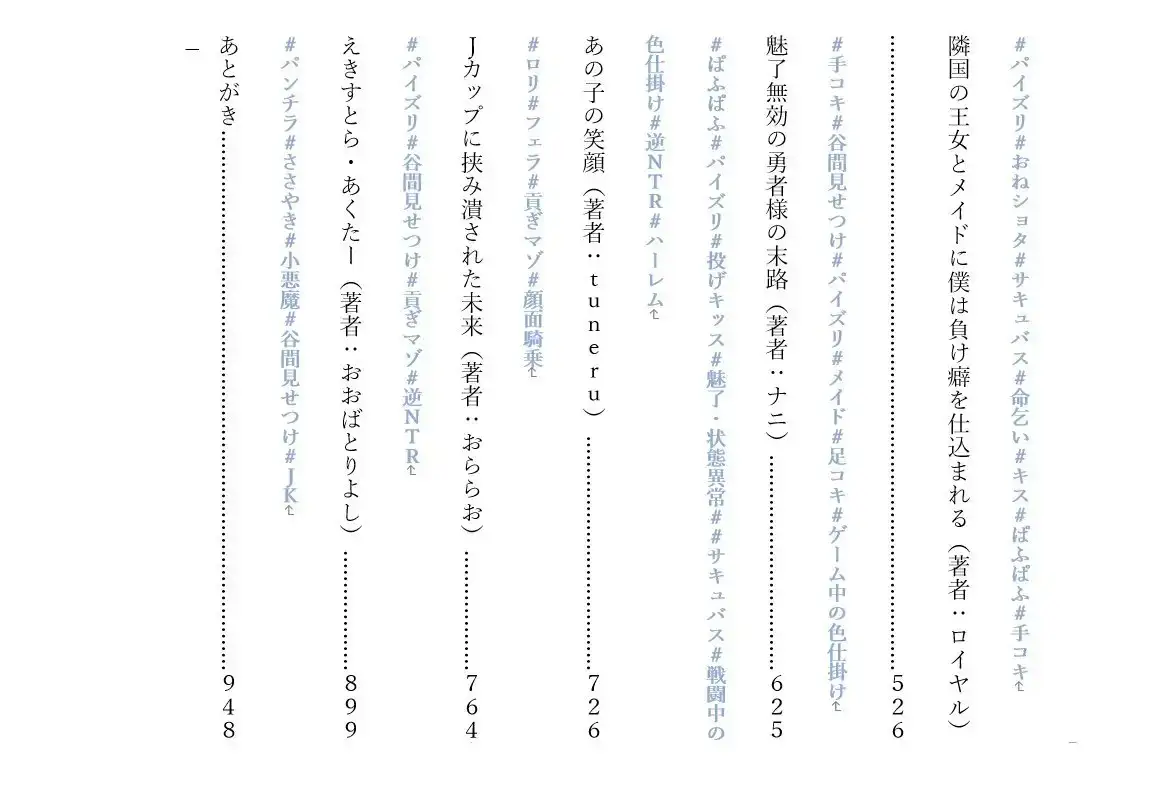 sub-image_1