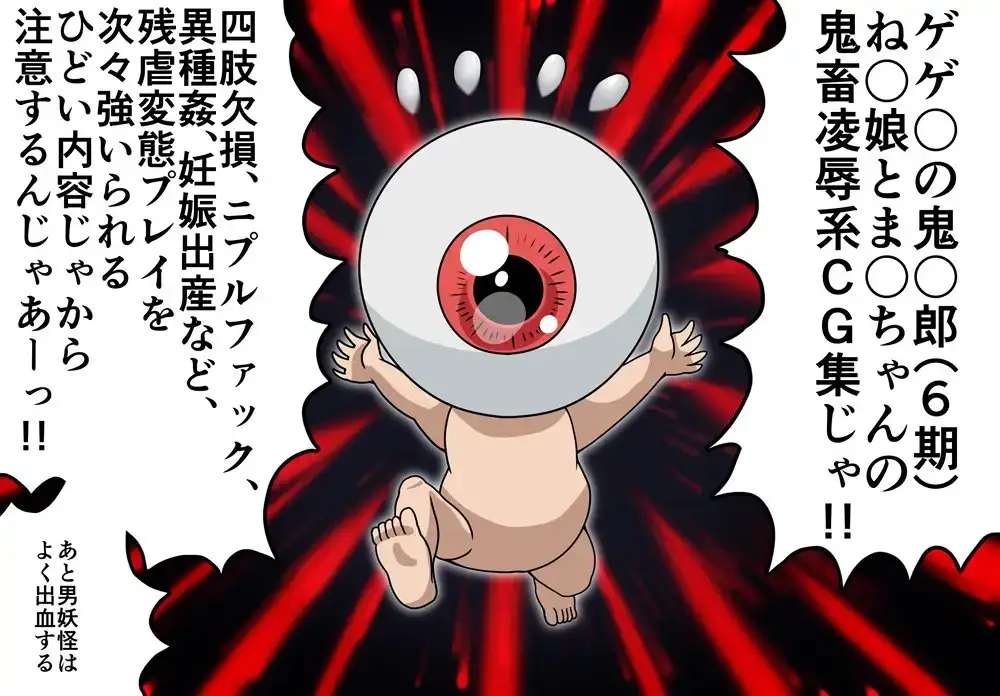sub-image_0