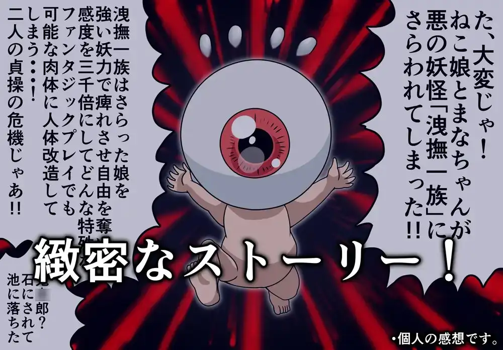 sub-image_6