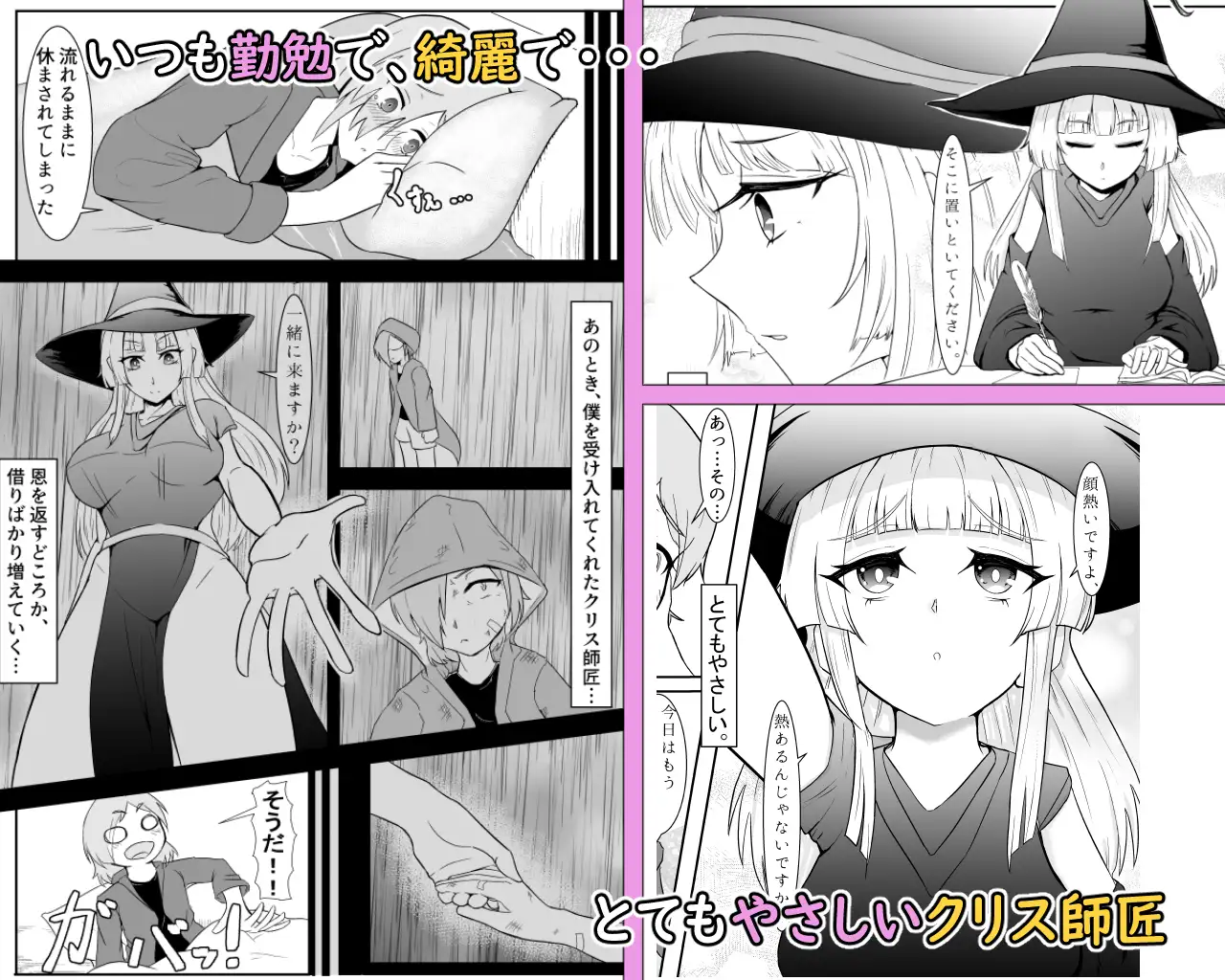 sub-image_0