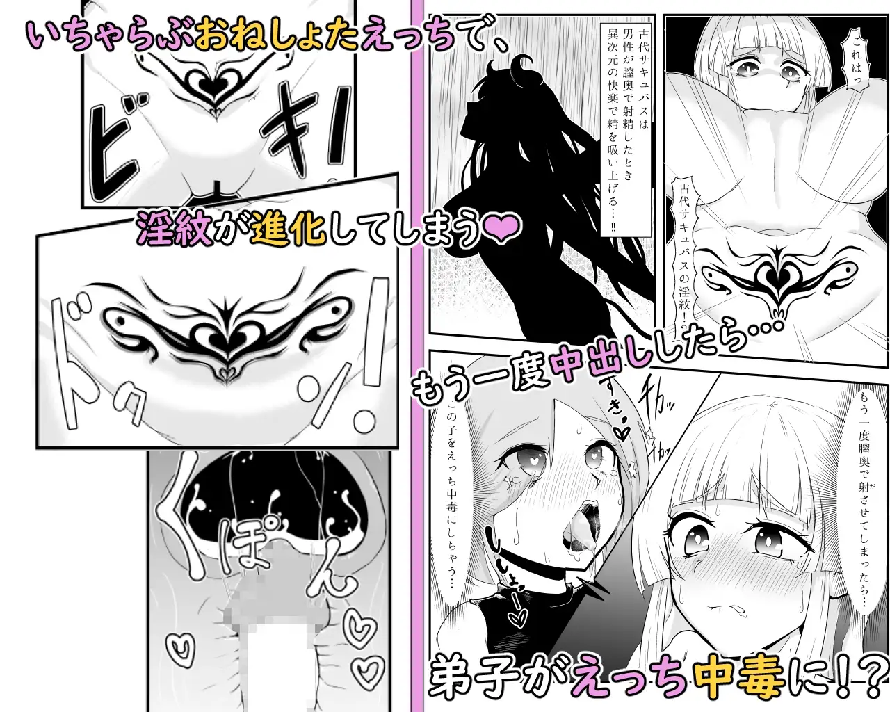 sub-image_4