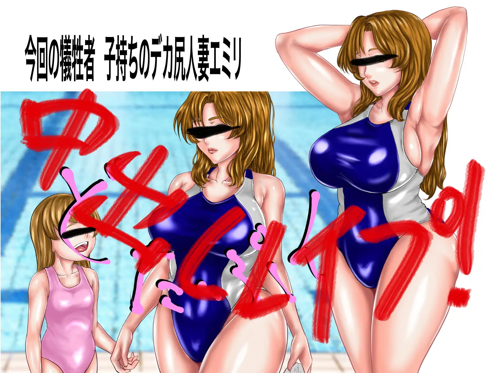 sub-image_0
