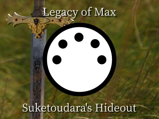The Legacy of Max
