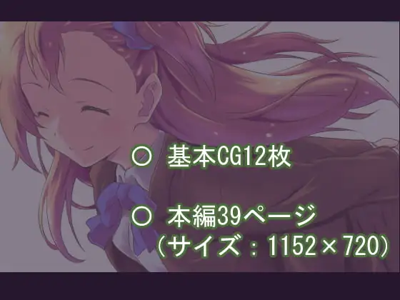 sub-image_1