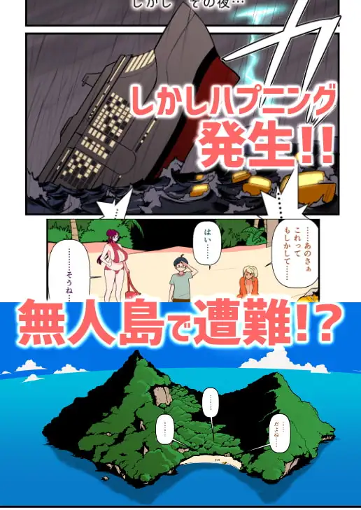 sub-image_1
