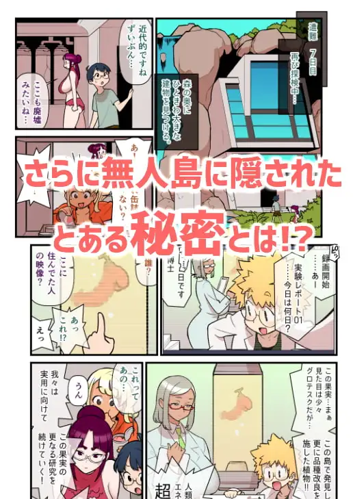 sub-image_3